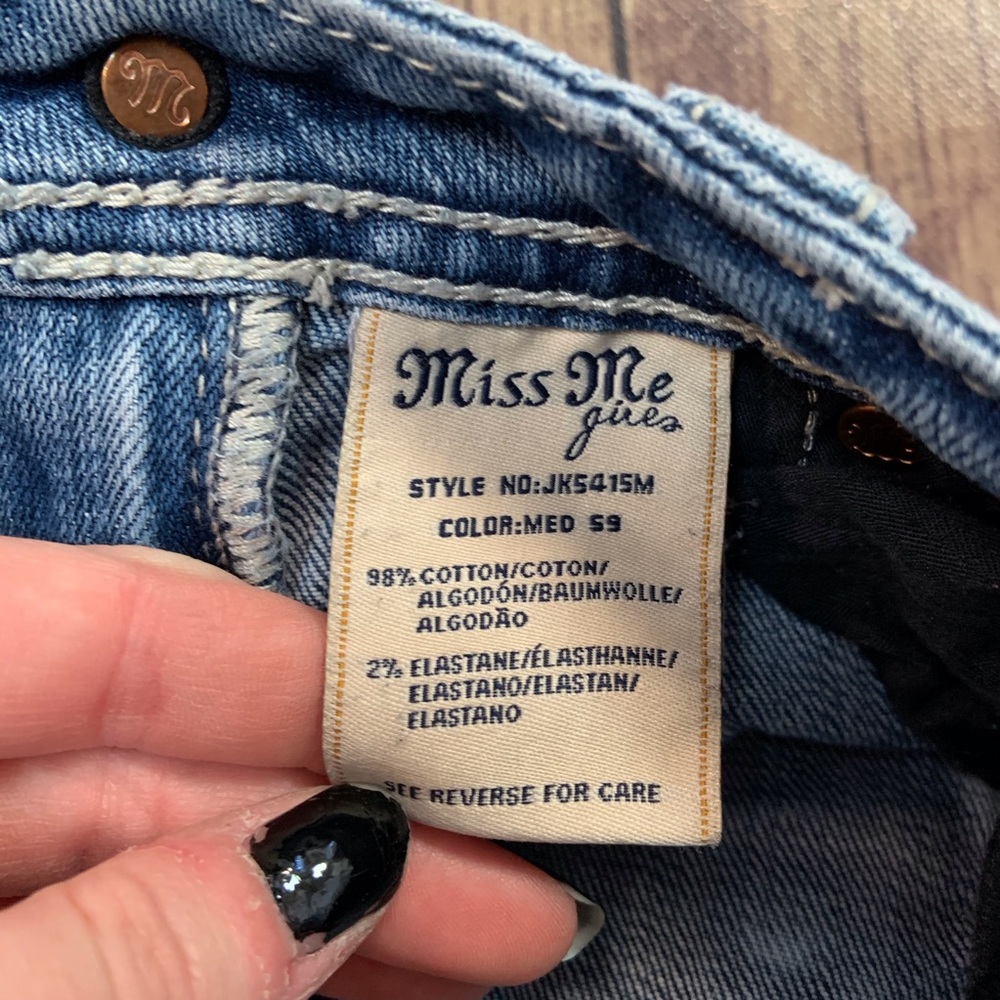 Miss Me Bermuda Shorts - Picture 5 of 6